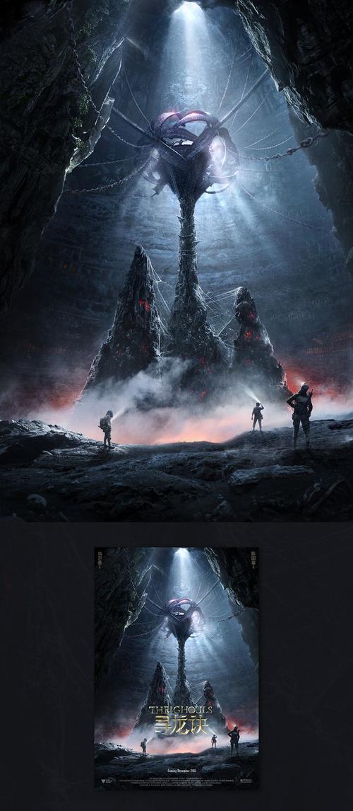 怎么办假加拿大护照扫描件